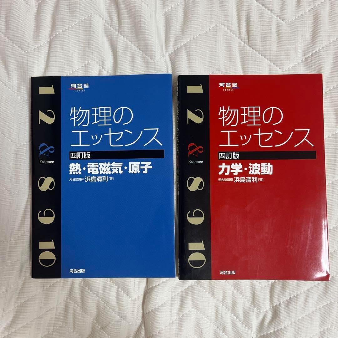 ハナ ドドドド Nissan Datsun 280zx OEM P79 head Cylinder with